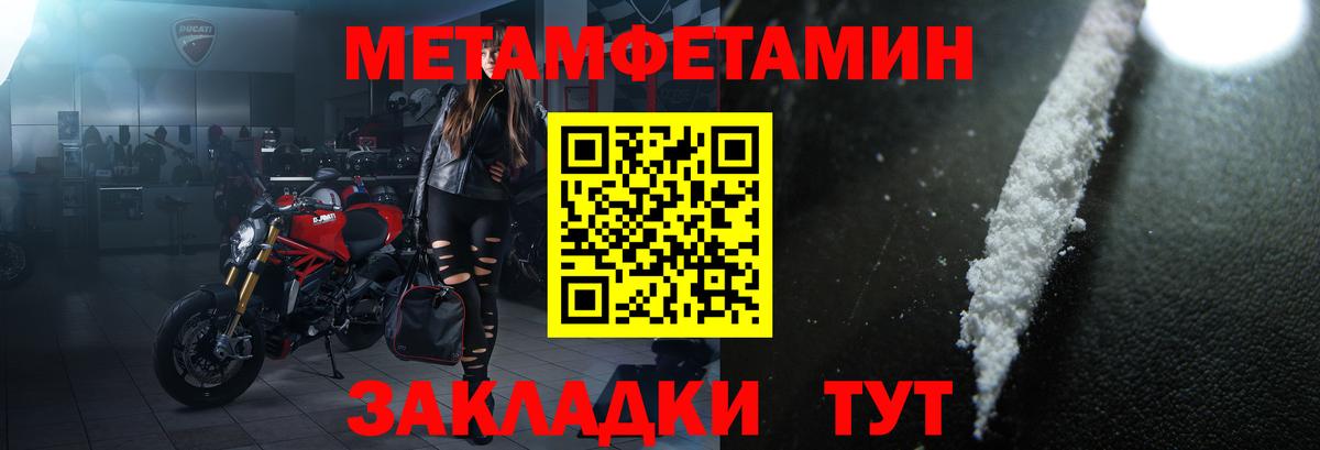 АМФ VHQ Сертолово