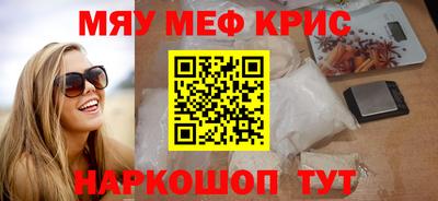 Альфа ПВП Можга