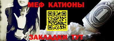 ALPHA PVP Моздок