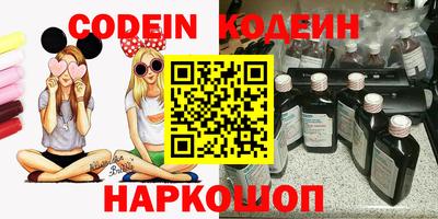 Альфа ПВП Можга