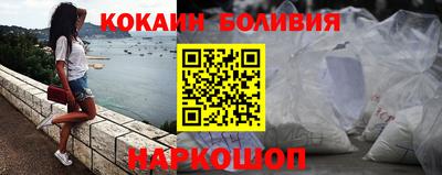 ALPHA PVP Моздок