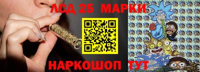 ALPHA PVP Моздок