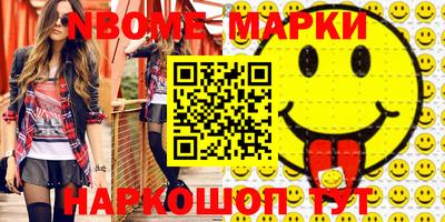прущая мука Можайск