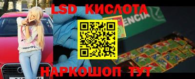 прущая мука Можайск