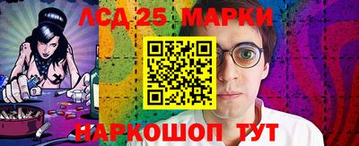 прущая мука Можайск
