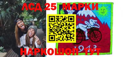 прущая мука Можайск