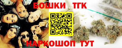 ALPHA PVP Моздок
