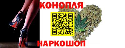 прущая мука Можайск
