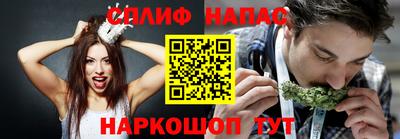 прущая мука Можайск