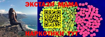 прущая мука Можайск
