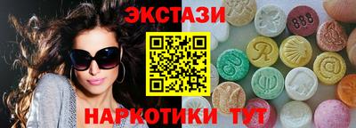 ALPHA PVP Моздок