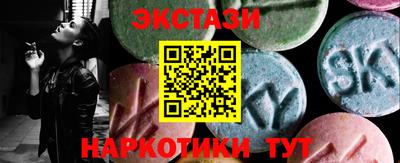 ALPHA PVP Моздок