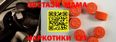 прущая мука Можайск