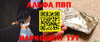 прущая мука Можайск