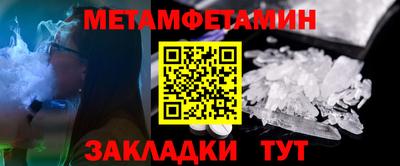 Альфа ПВП Можга