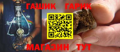 Альфа ПВП Можга