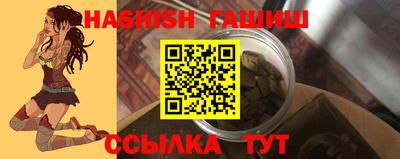 Альфа ПВП Можга