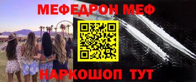 Альфа ПВП Можга