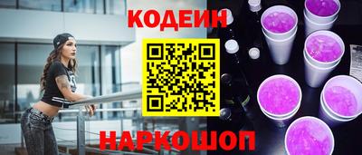 Альфа ПВП Можга