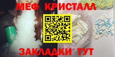 Альфа ПВП Можга