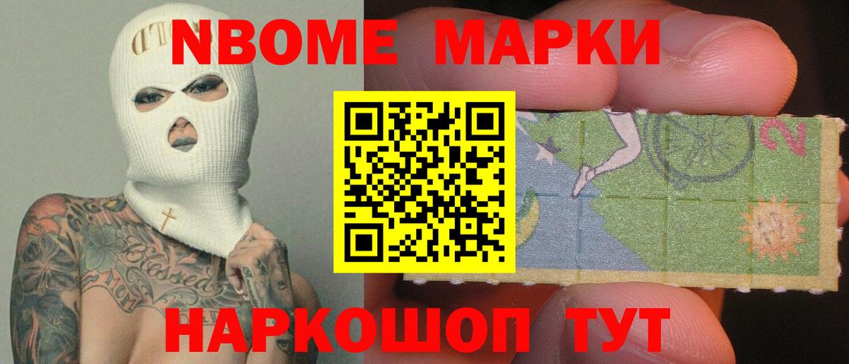 LSD-25 экстази  Вход с VPN  ЛСД экстази кислота  Сертолово  Лсд 25 экстази ecstasy 